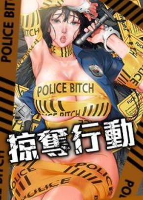 哗咔漫画视频热门日漫推荐